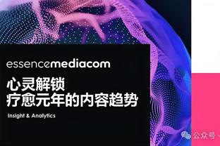 沙特联-C罗进球被吹米神双响 新月3-0终结胜利20场不败7分领跑